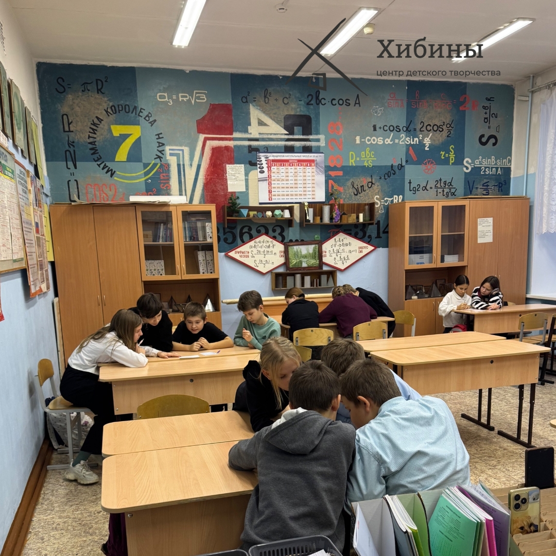 Отборочный этап игры «Крестики-Нолики» в МБОУ «СОШ № 2 города Кировска» прошел напряженно, победу одержала команда «Апельсинки». Поздравляем!