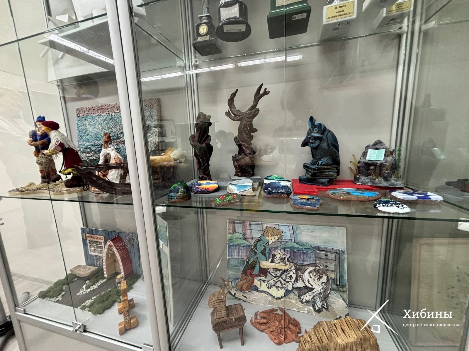 Молодёжный научный форум Северо-Запада России «Шаг в будущее»!