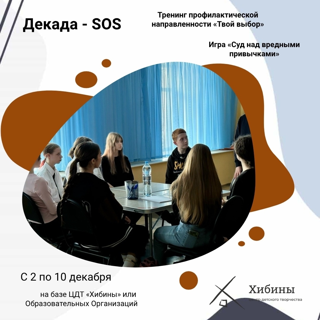 Даешь Здоровый образ жизни в народные массы? Осуждаешь вредные привычки?