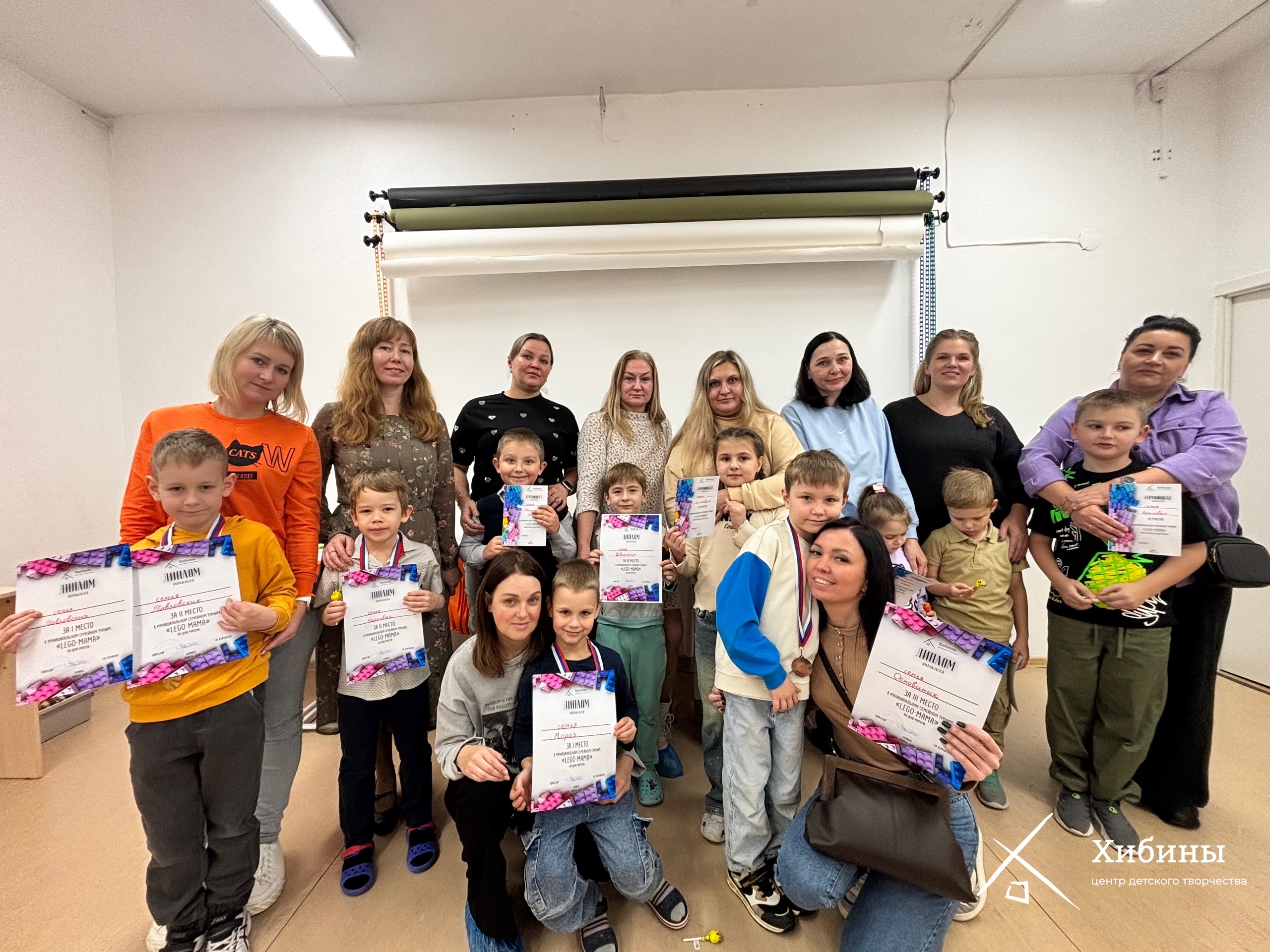 МУНИЦИПАЛЬНЫЙ СЕМЕЙНЫЙ ТУРНИР «LEGO-МАМА»