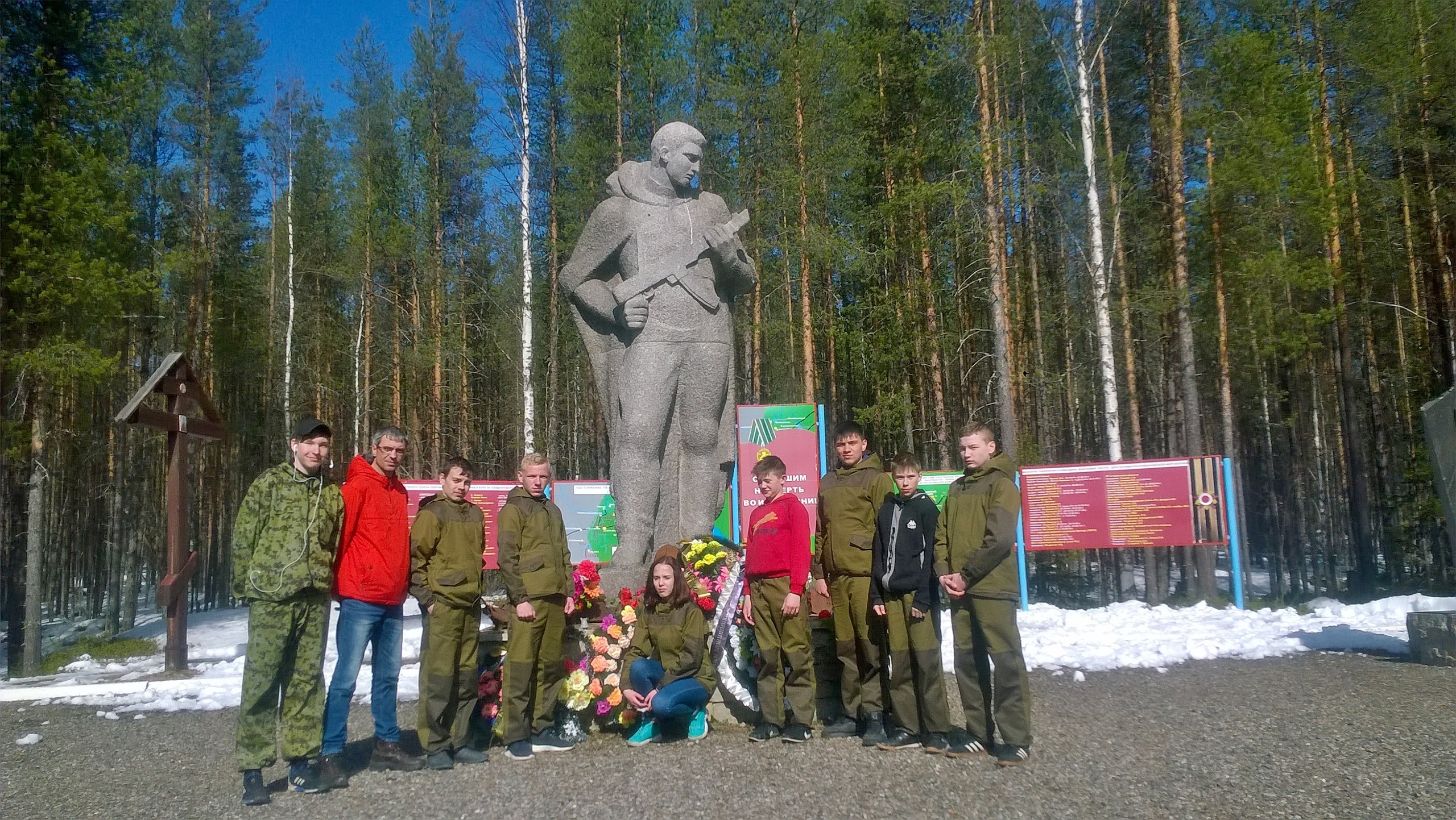 Алакуртти фото финский городок