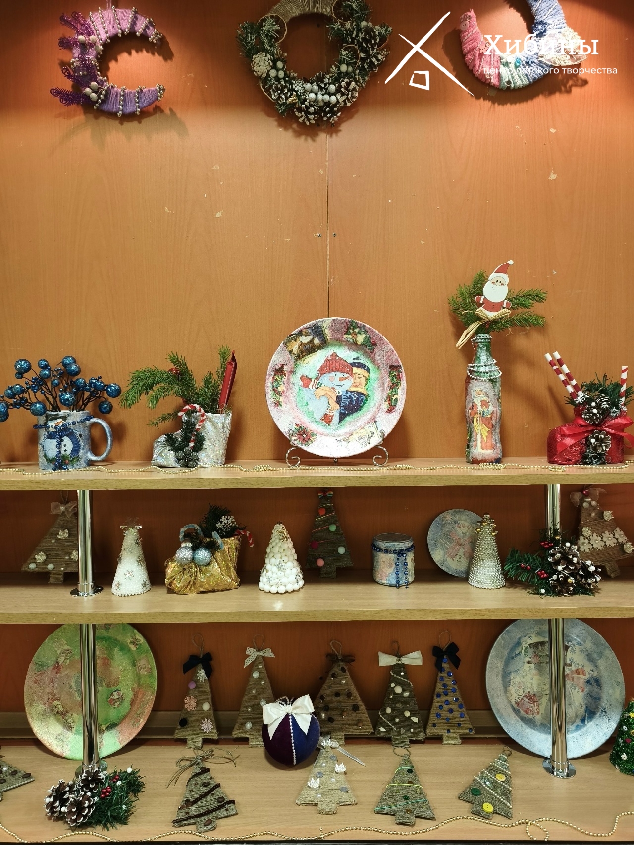 Выставка декоративно-прикладного искусства «Праздник, обещающий чудо»!