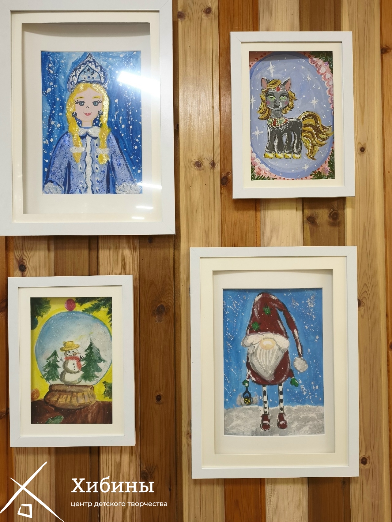 Дорогие друзья!